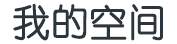 五华县新闻网